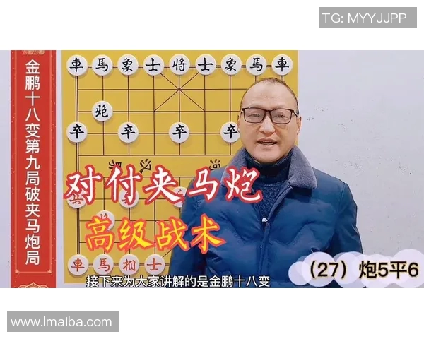 重庆篮球队边路渗透打法全解析与战术优势剖析